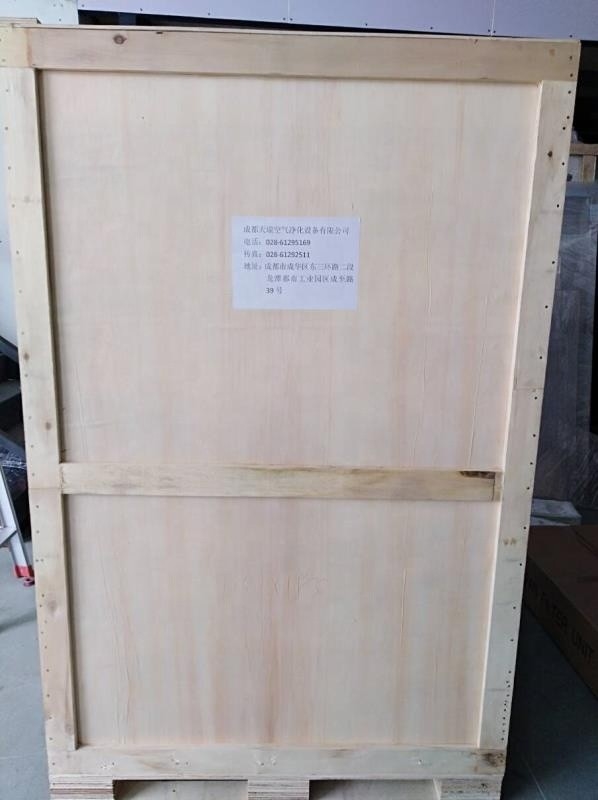 570*570*340mm AC220V FFU de Eenheid van de Ventilatorfilter voor Schone Cabine